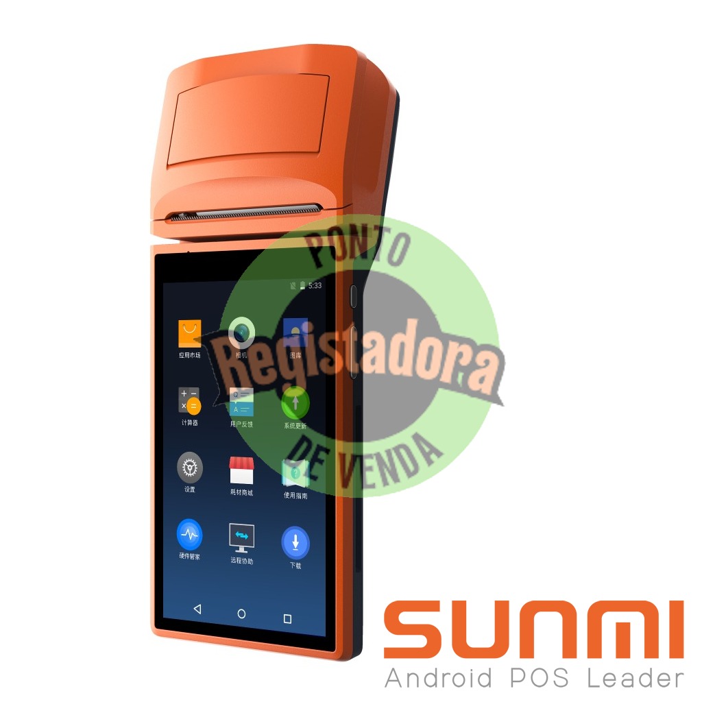 POS Mobile Payment Device Sunmi P1 4G NFC+MSR+IC+EMV